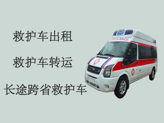 郑州私人救护车出租-救护车长途转运病人